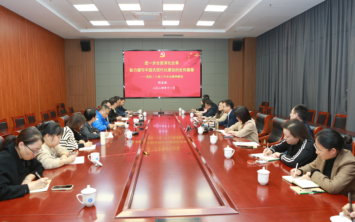 1731034821840822.png 專題培訓01.png