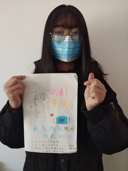 圖片2.jpg