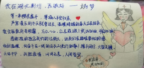 圖片3.jpg