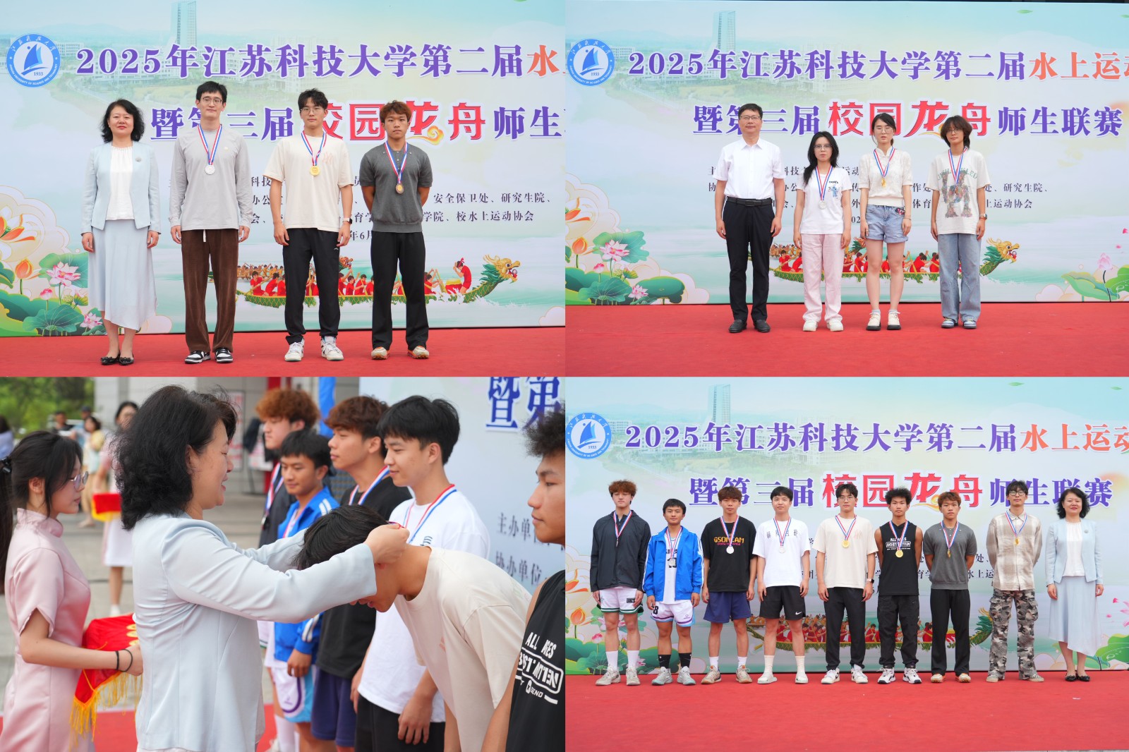 微信圖片_20250616105937.jpg