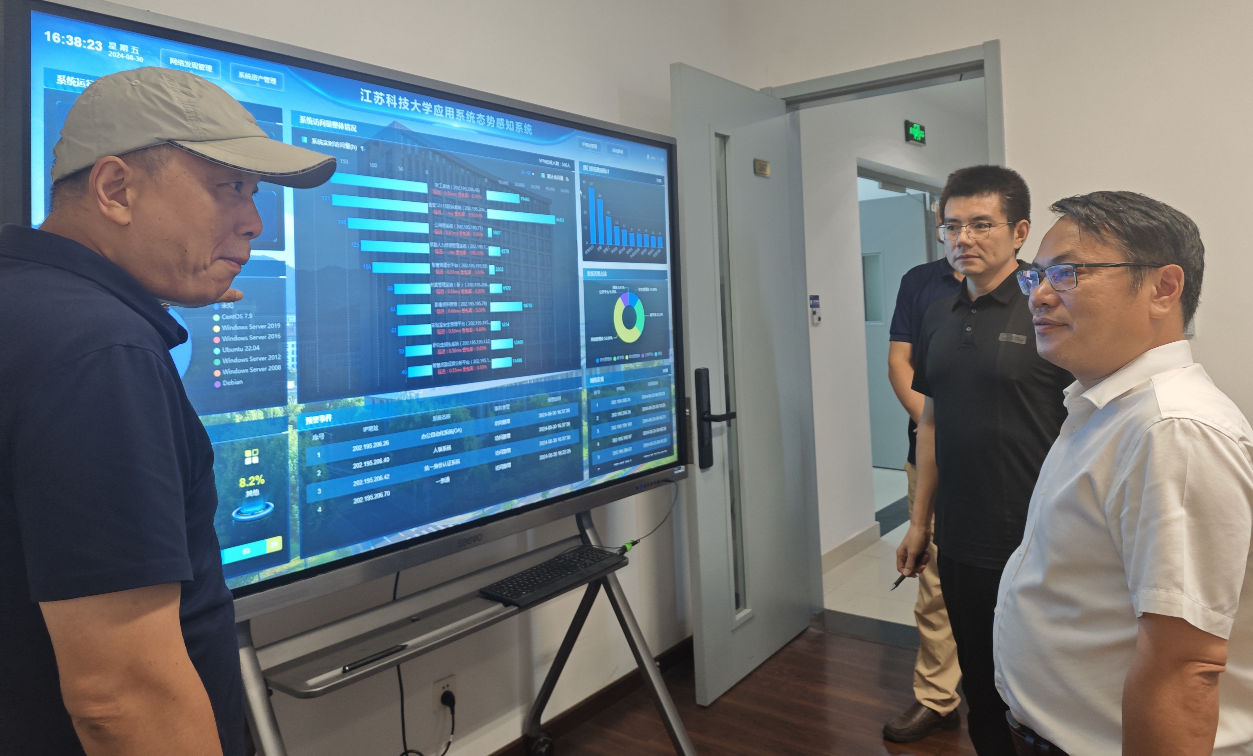 1725329814278404.jpg 1725018750147.jpg