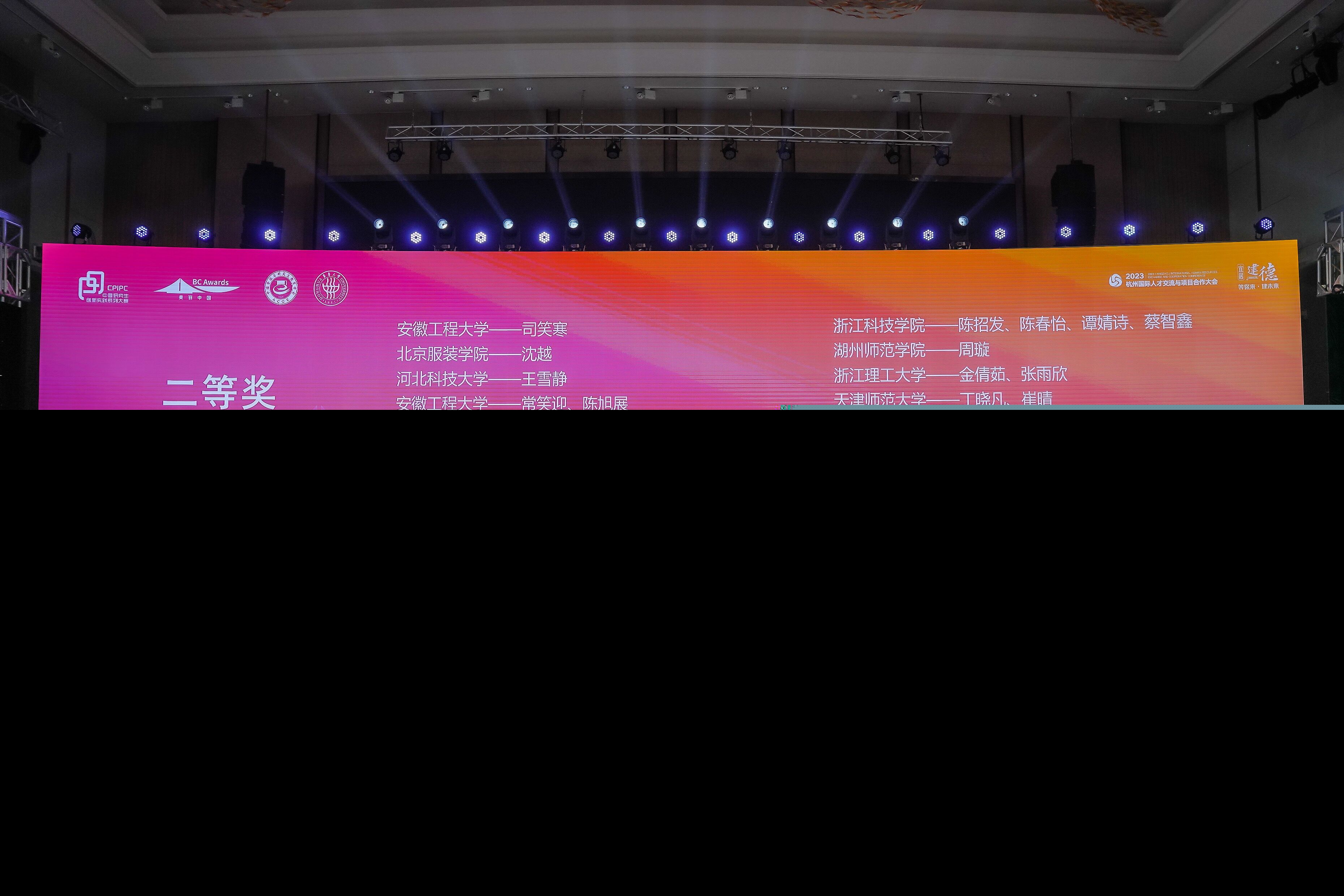 1701391902725367.jpg