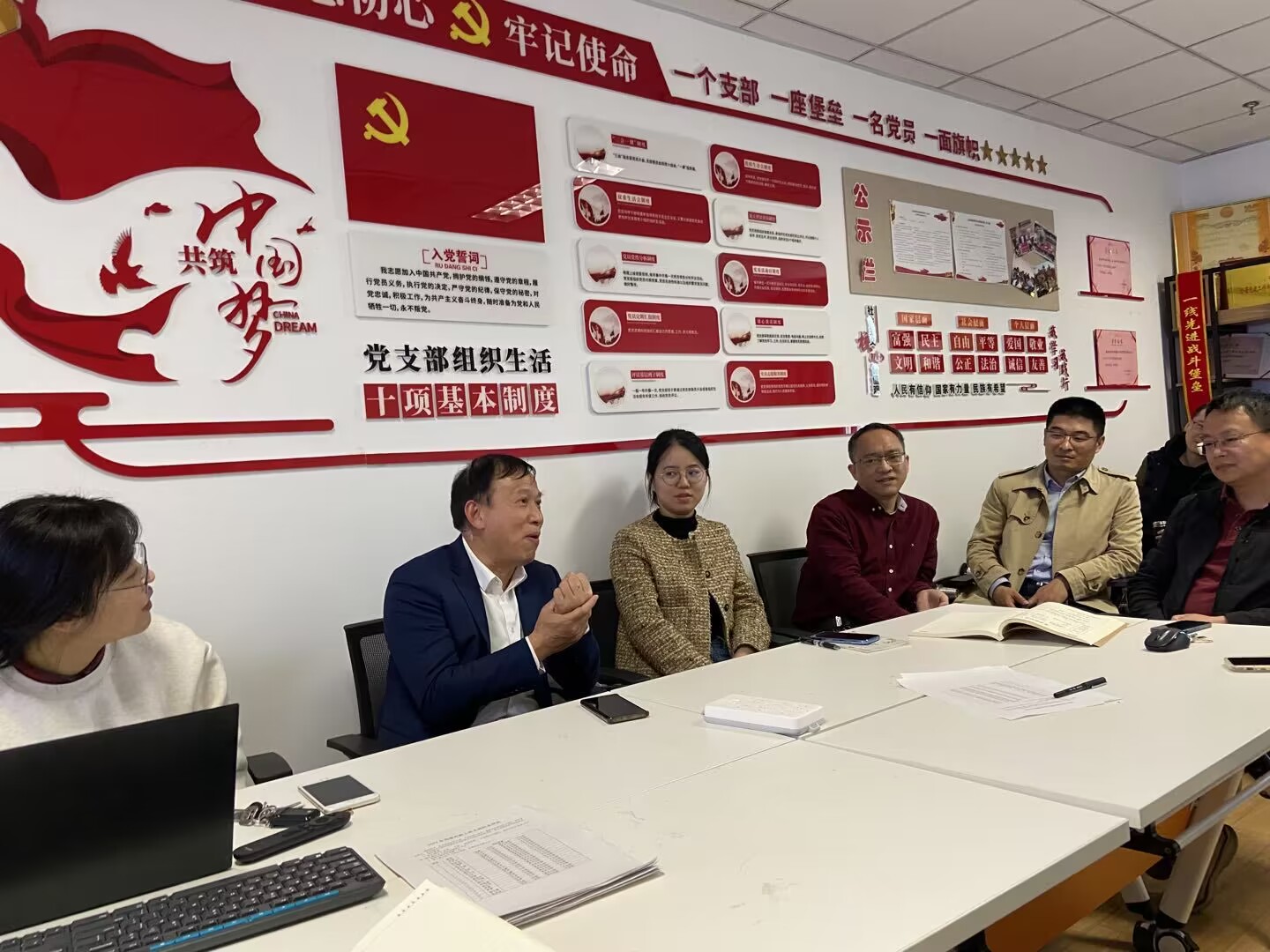 黨委書記參加組織生活會.jpg