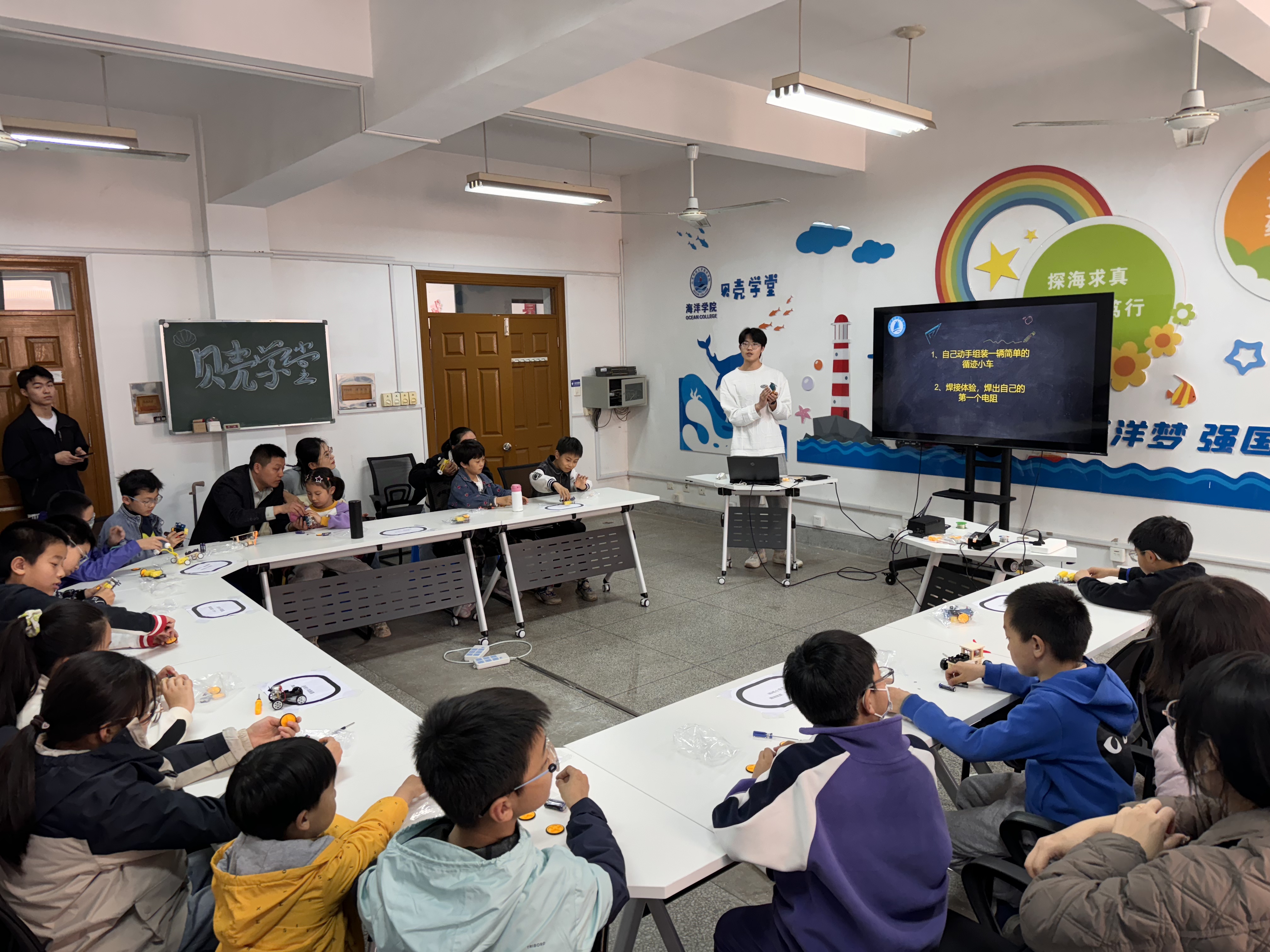 1744591713391647.jpg 微信圖片_20250414084820.jpg