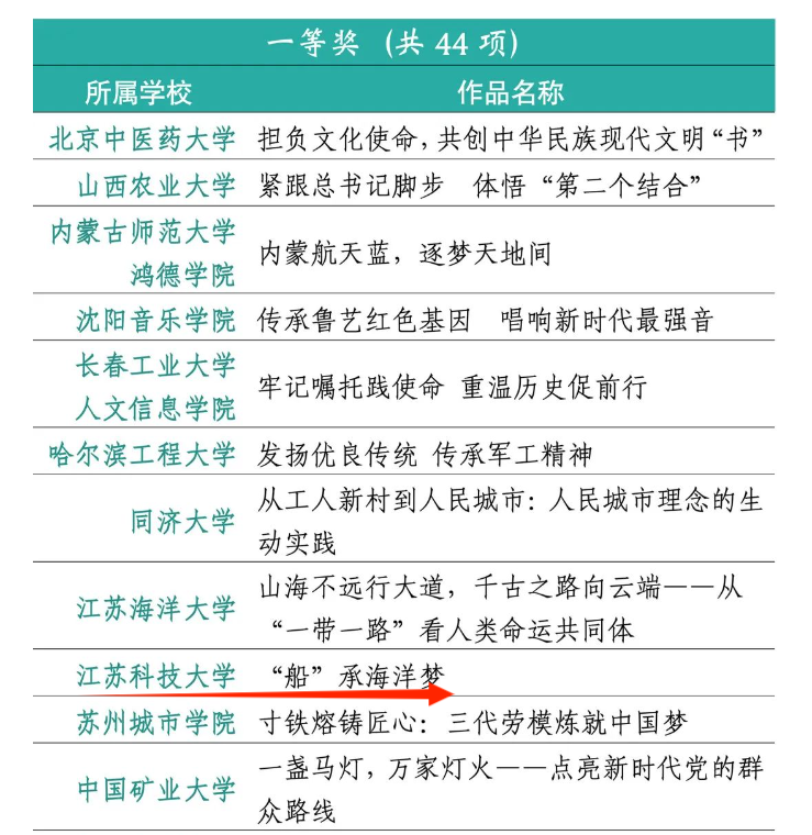 圖片2.png