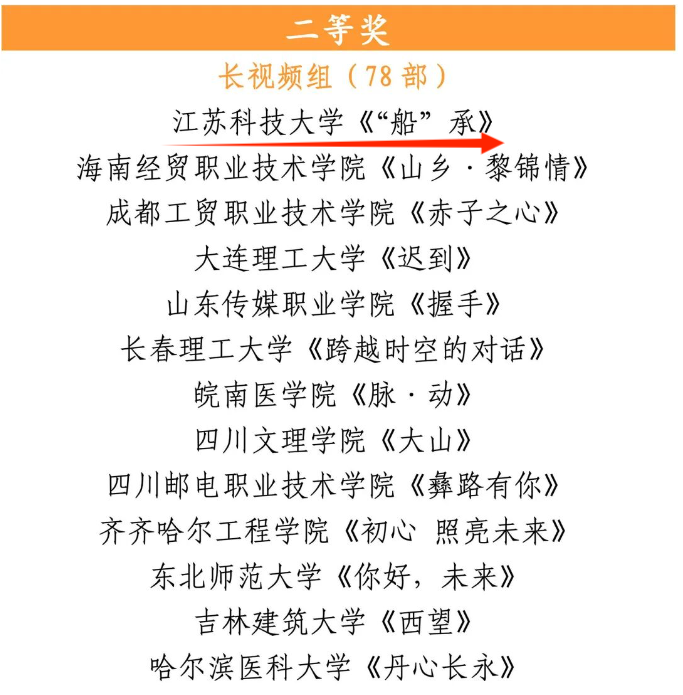 圖片3.png