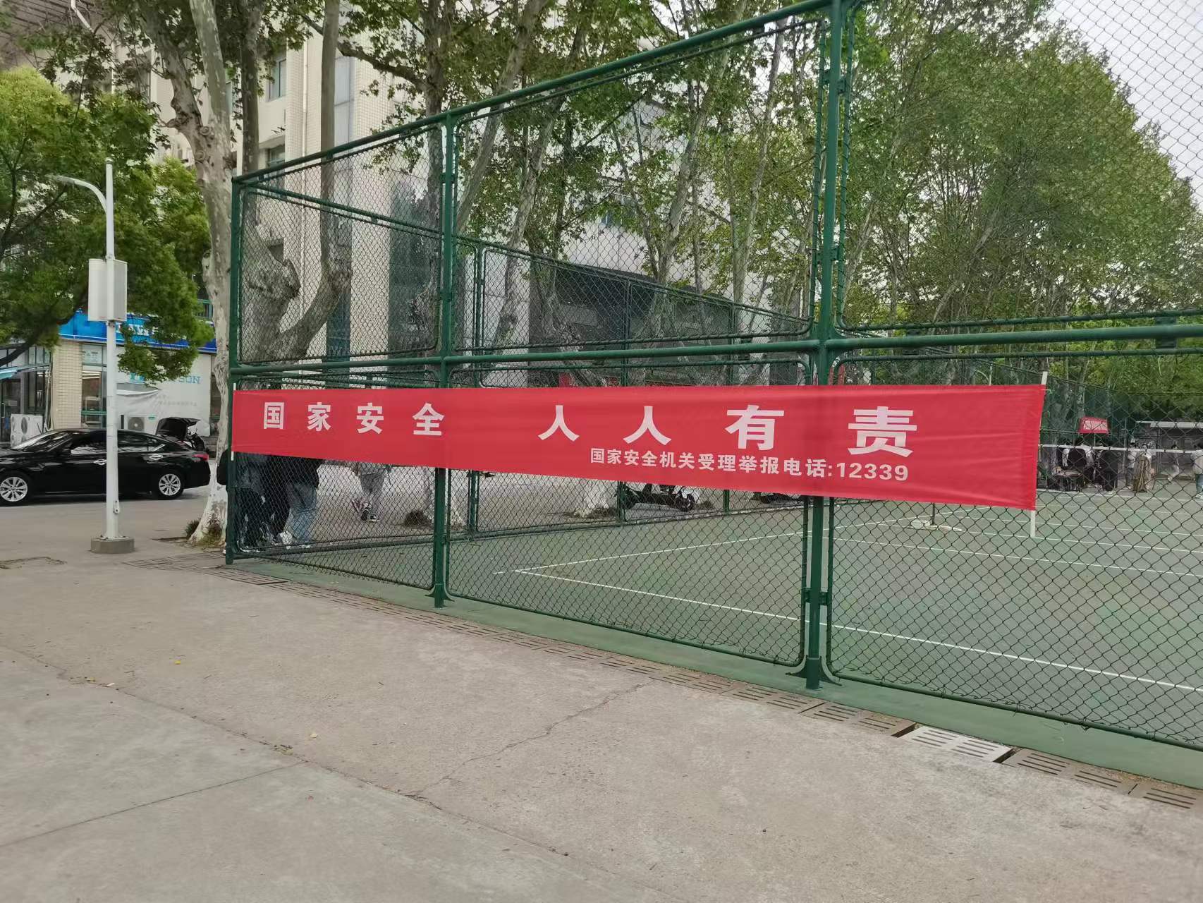 微信圖片_20230417103448.jpg