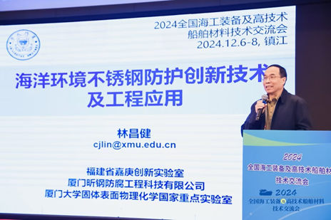 1733912375454732.jpg 1733912234274.jpg