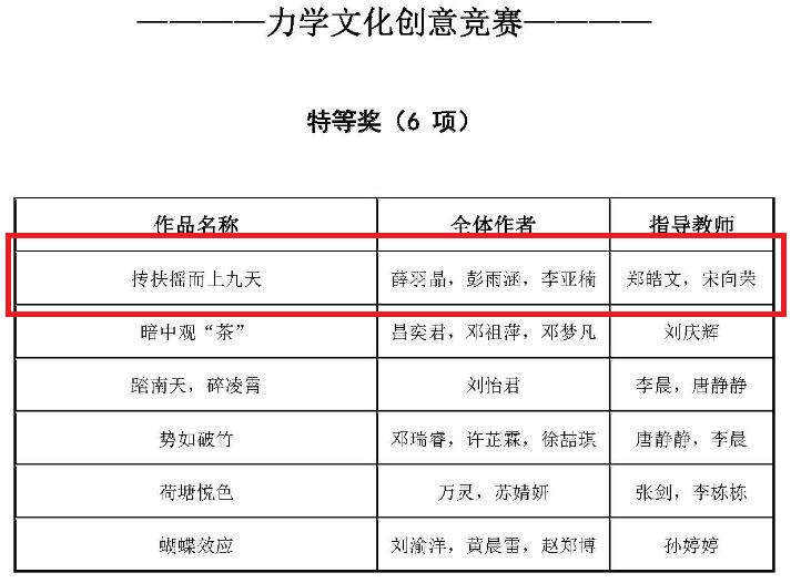 圖片2.png