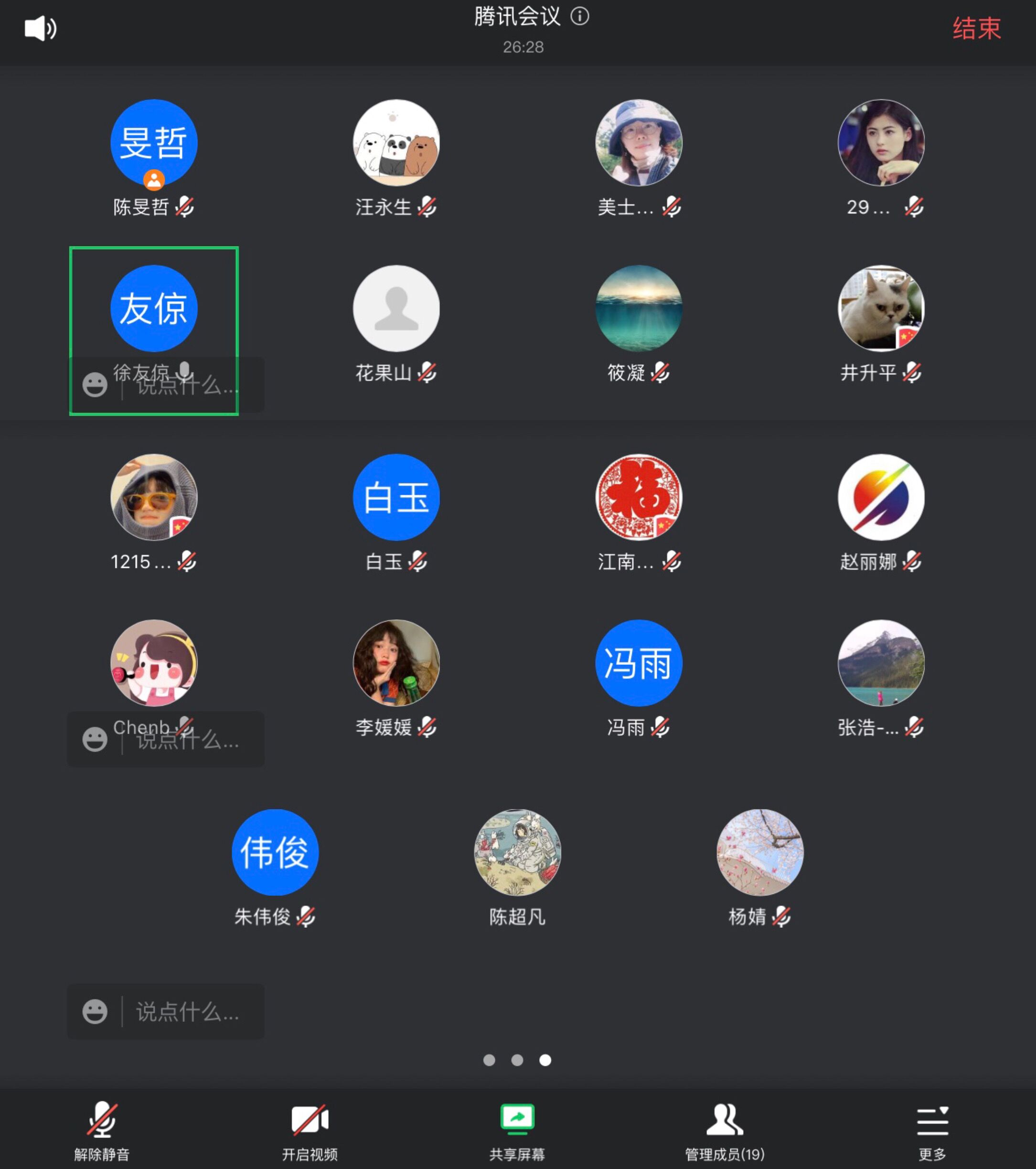 QQ圖片20230103120503.jpg