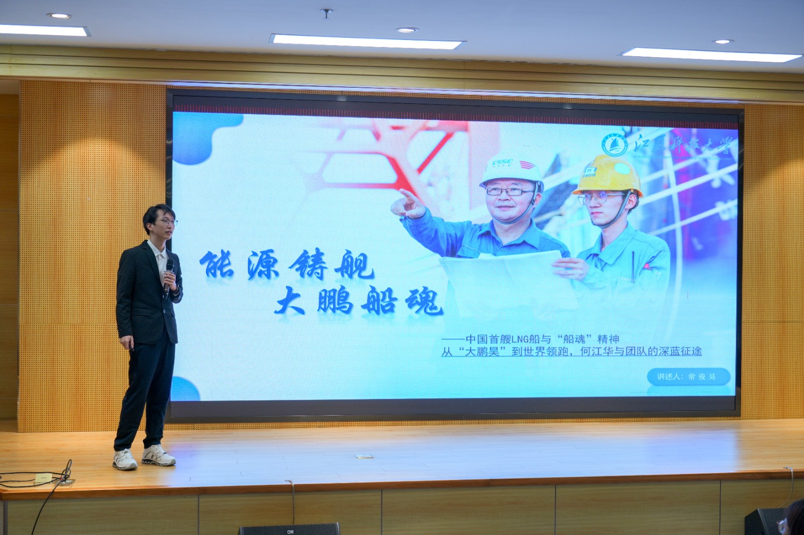 微信圖片_20250923014819_60_17.jpg