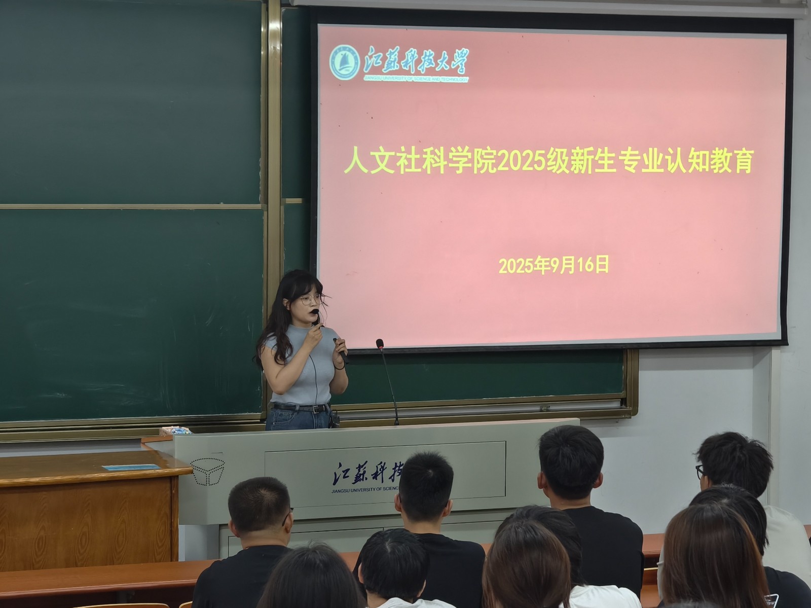 圖2.jpg