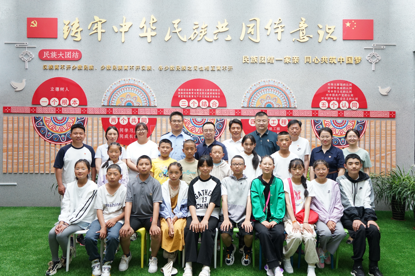 1690787008543504.png 20230728 江蘇省委統(tǒng)戰(zhàn)部赴江蘇科技大學(xué)調(diào)研民族工作 (1).png