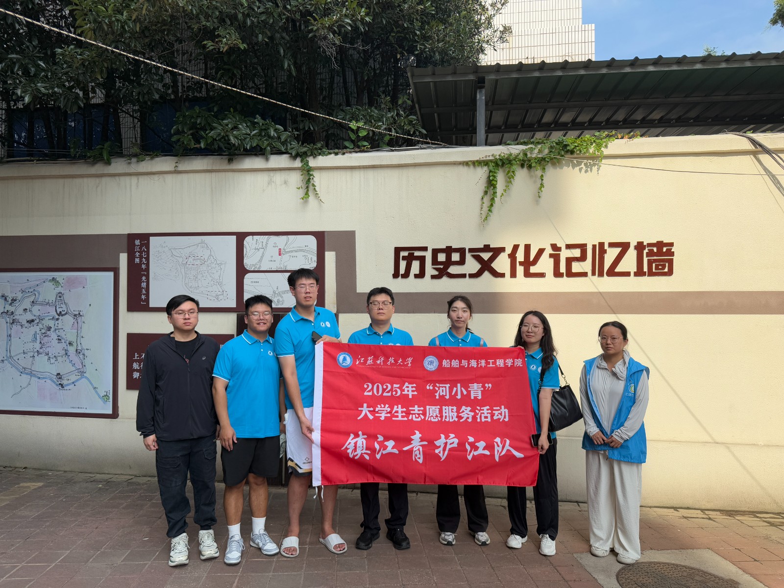 微信圖片_2025-08-28_210609_338.jpg