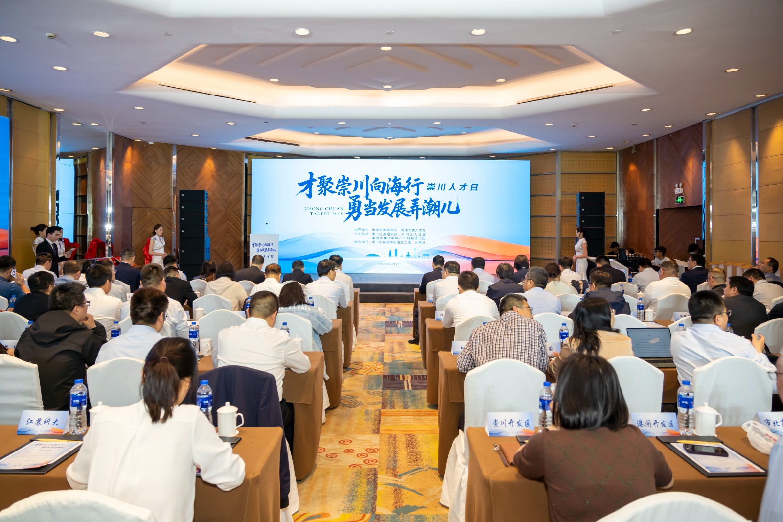 1745227078304086.jpg A7_05665.jpg