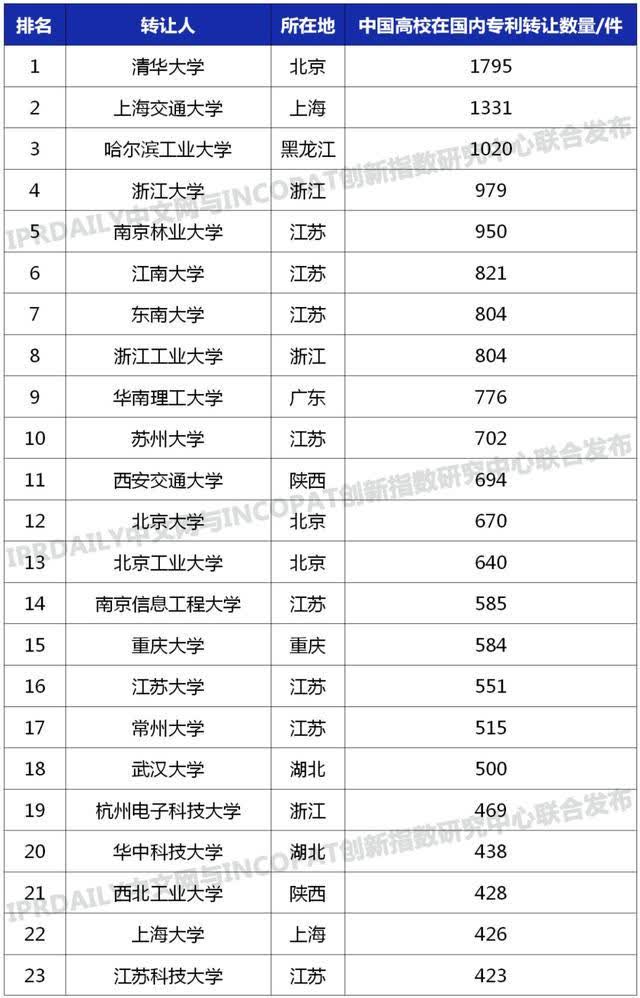 微信圖片_20200409161035.jpg
