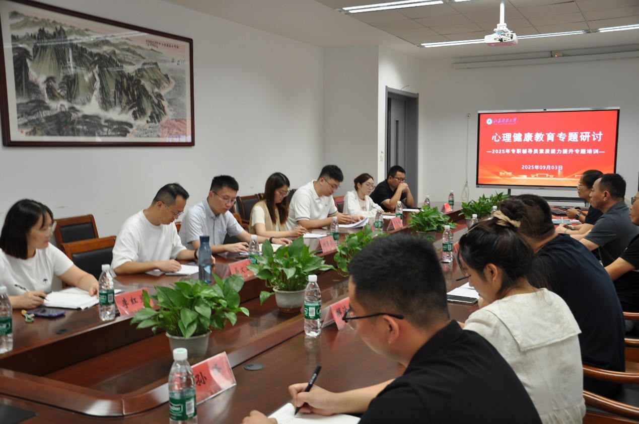 1758091040496187.jpg 圖片2.jpg