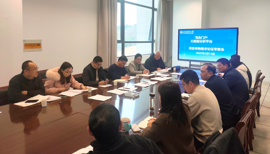 1742038839843404.png image.png