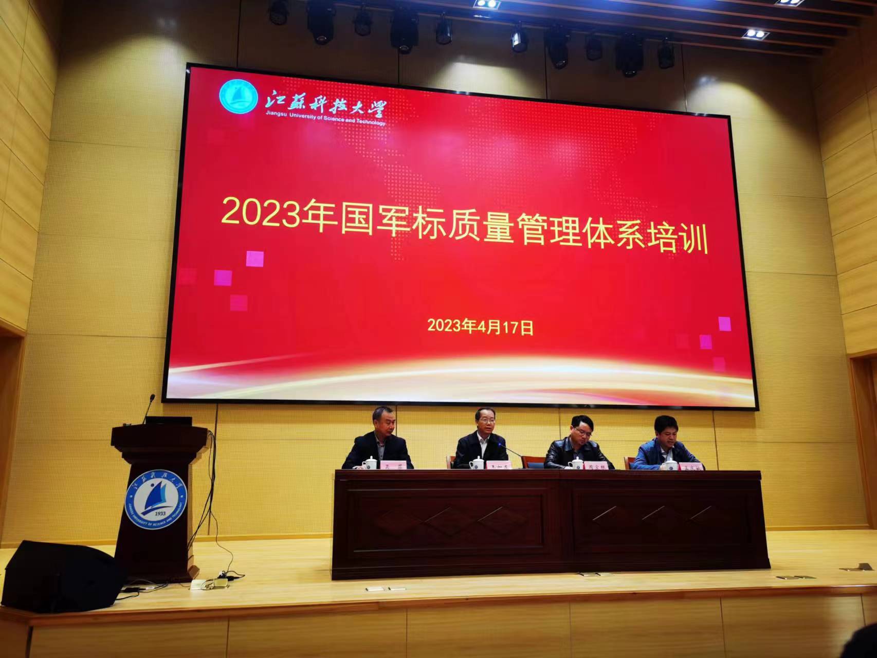 微信圖片_20230421113223.jpg