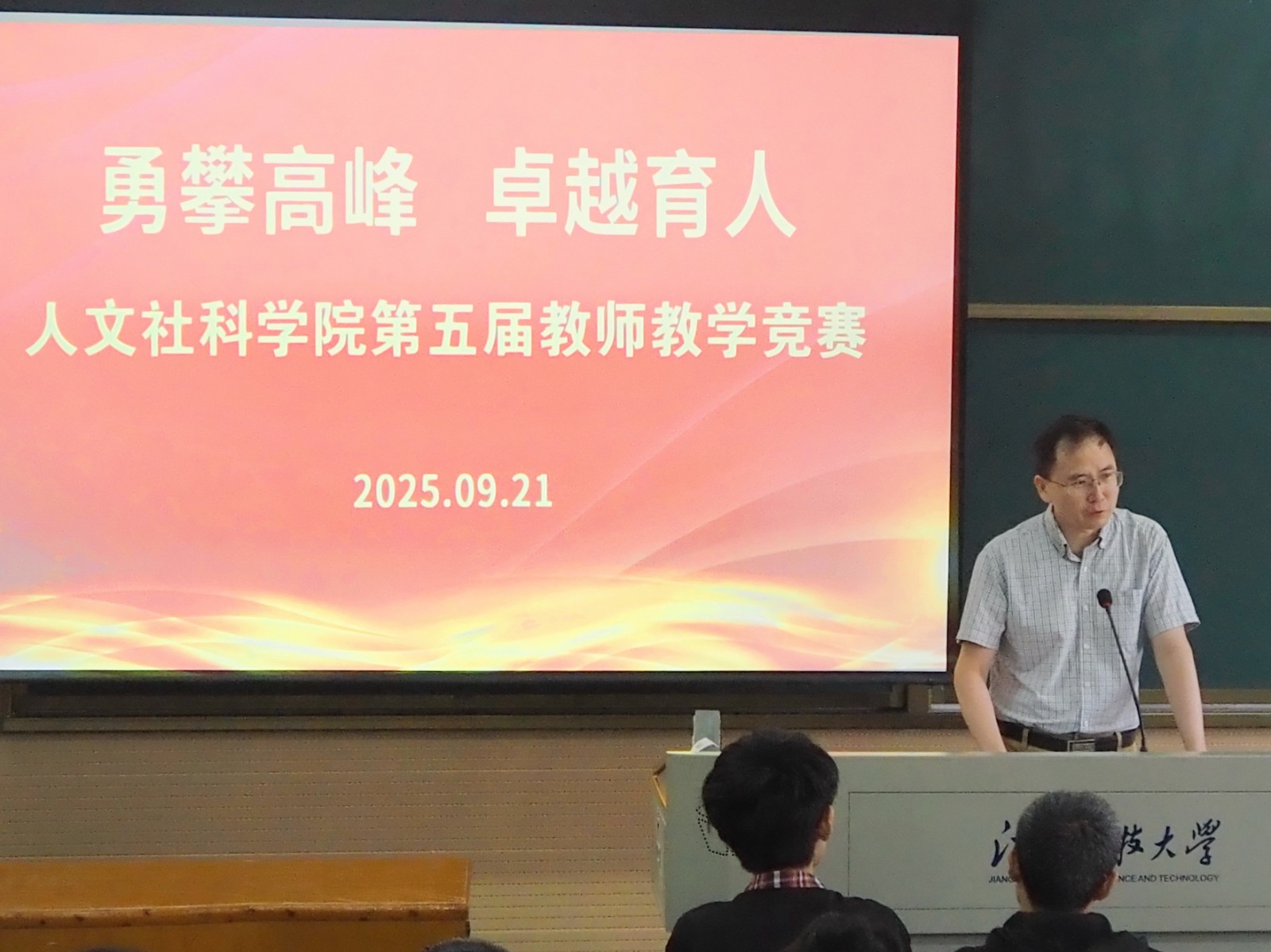 圖1.JPG