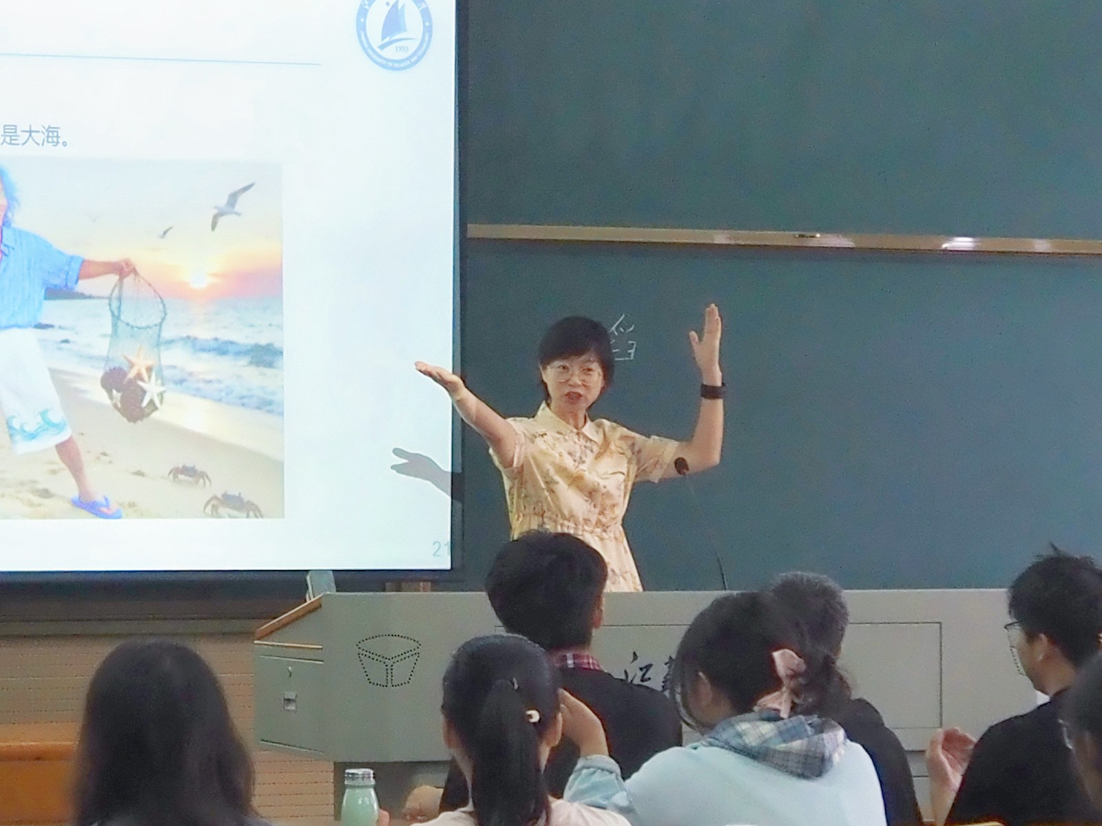 圖2.JPG