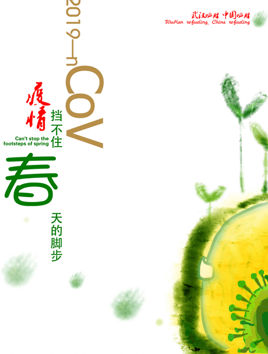 圖片 2.jpg