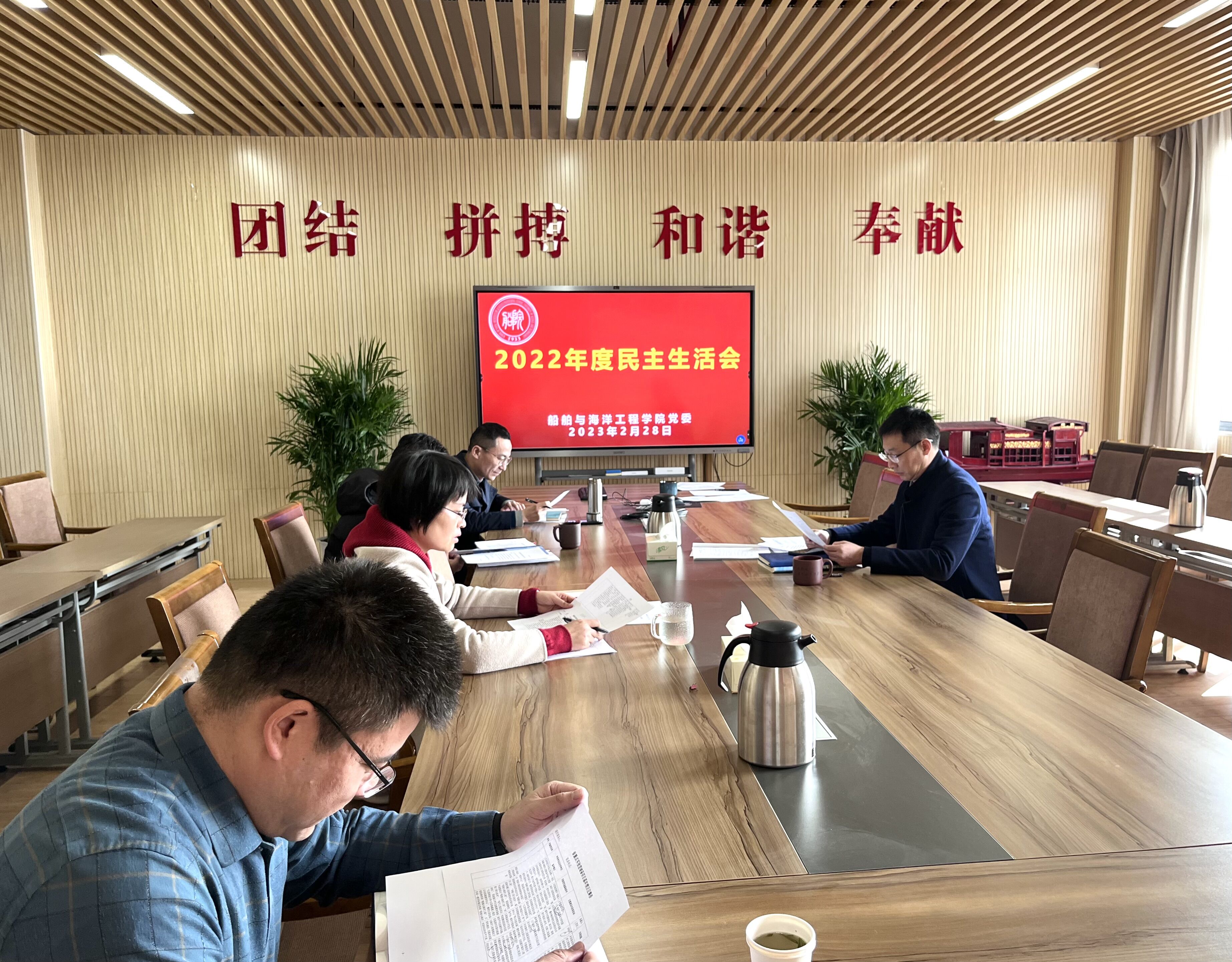 QQ圖片20230228165354.jpg