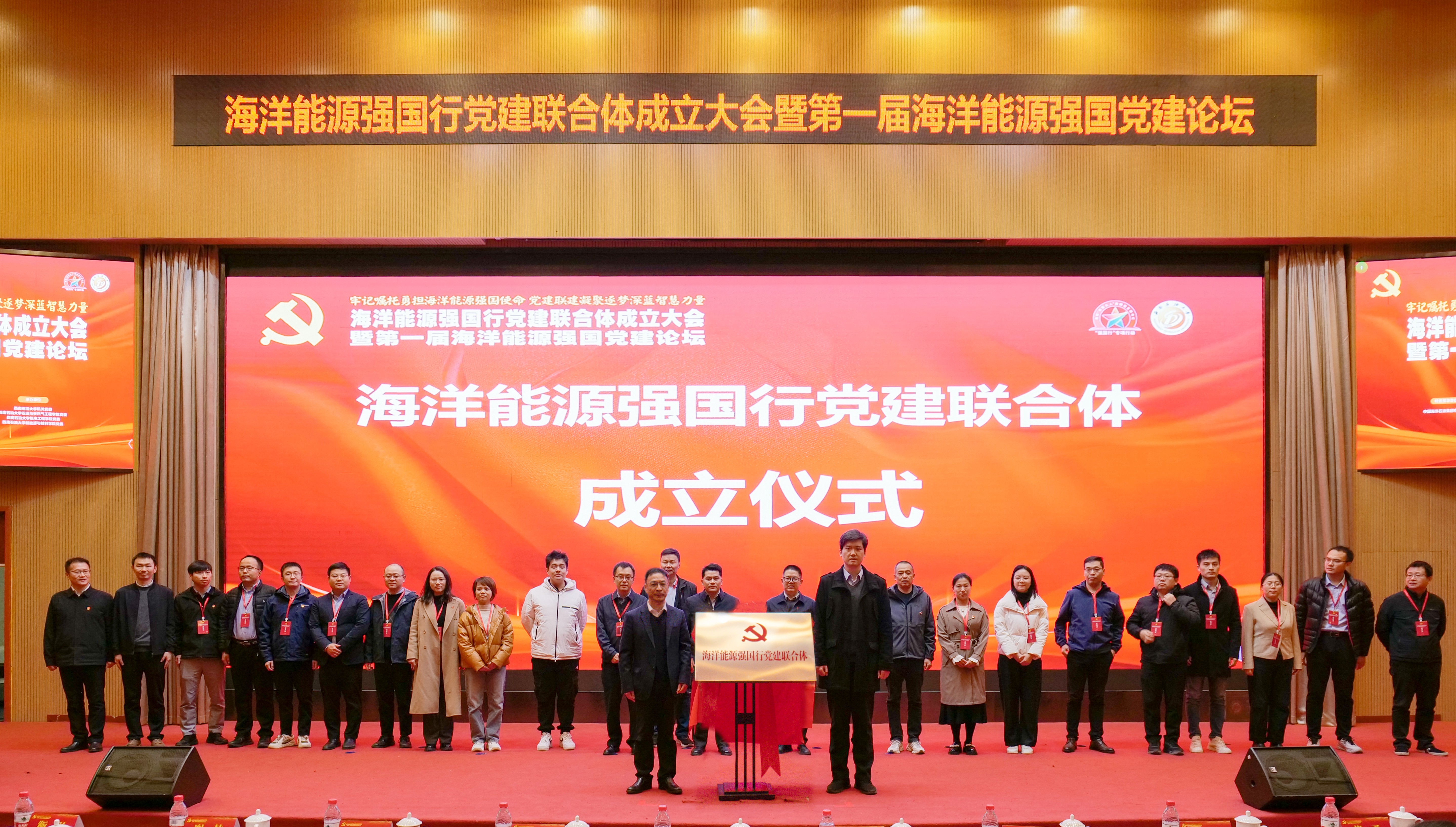 1733812286881584.jpg 微信圖片_20241209105020.jpg