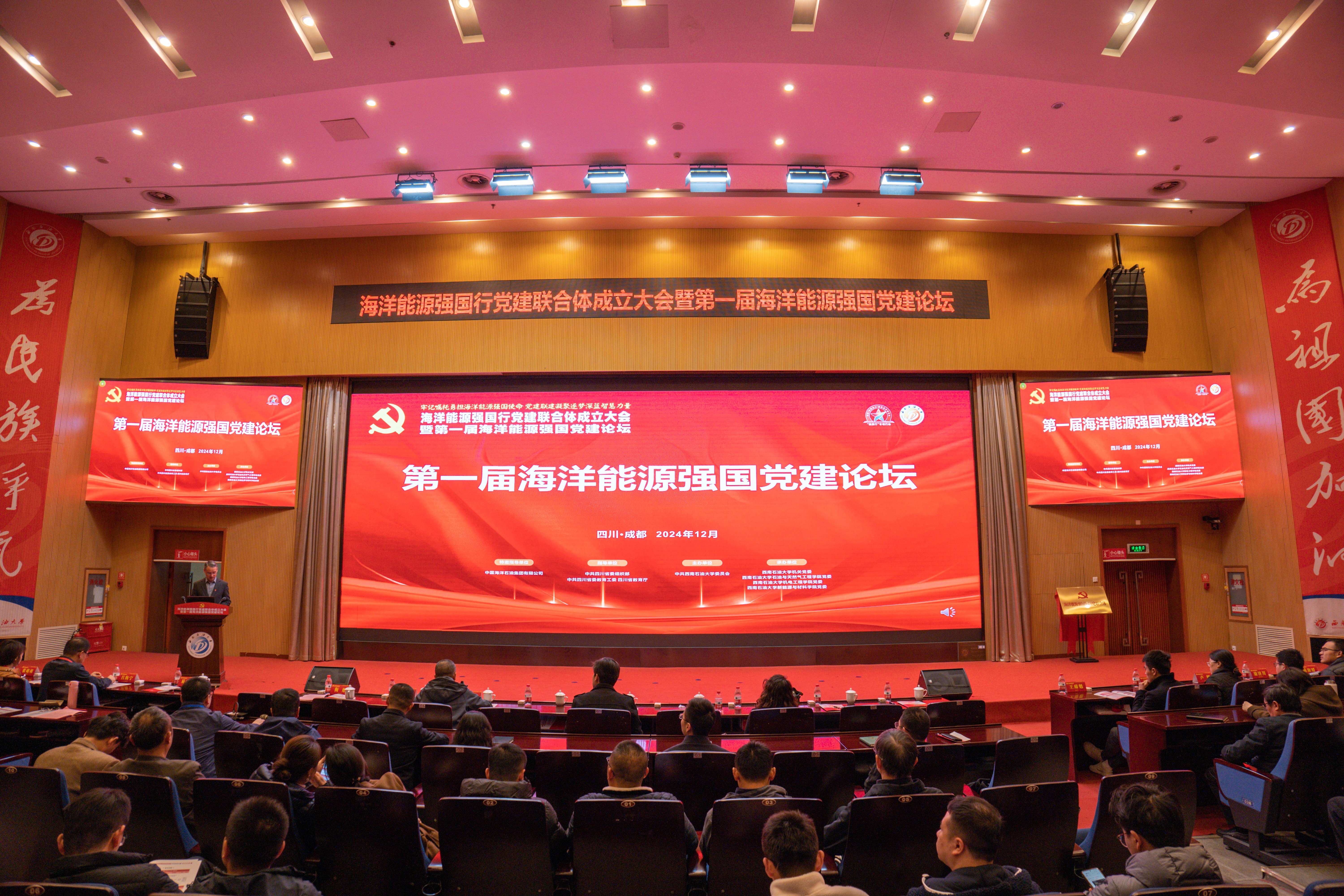 1733812257642738.jpg 微信圖片_20241209105210(1).jpg