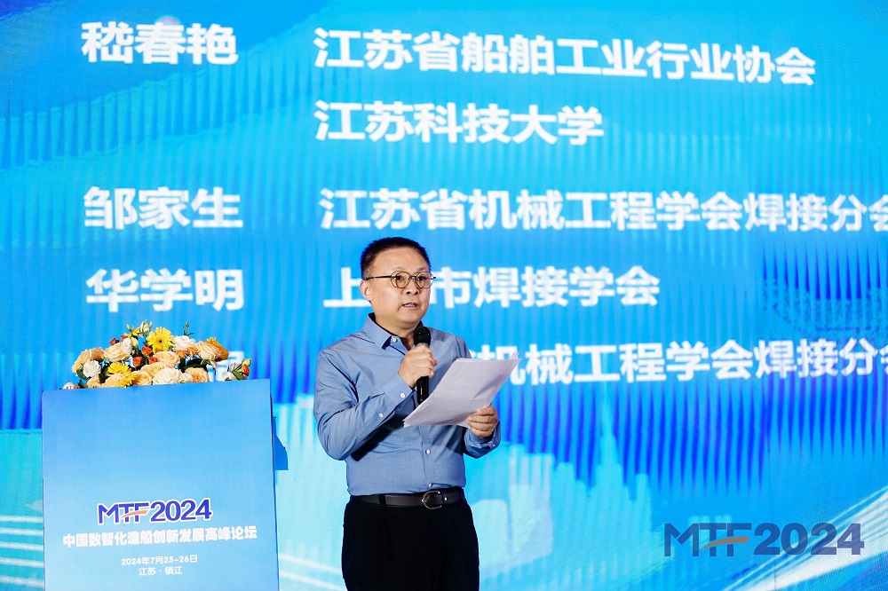 微信圖片_20240726103955.jpg