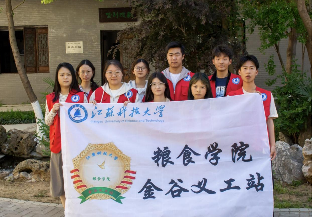 1745758122171975.png 圖片7.png