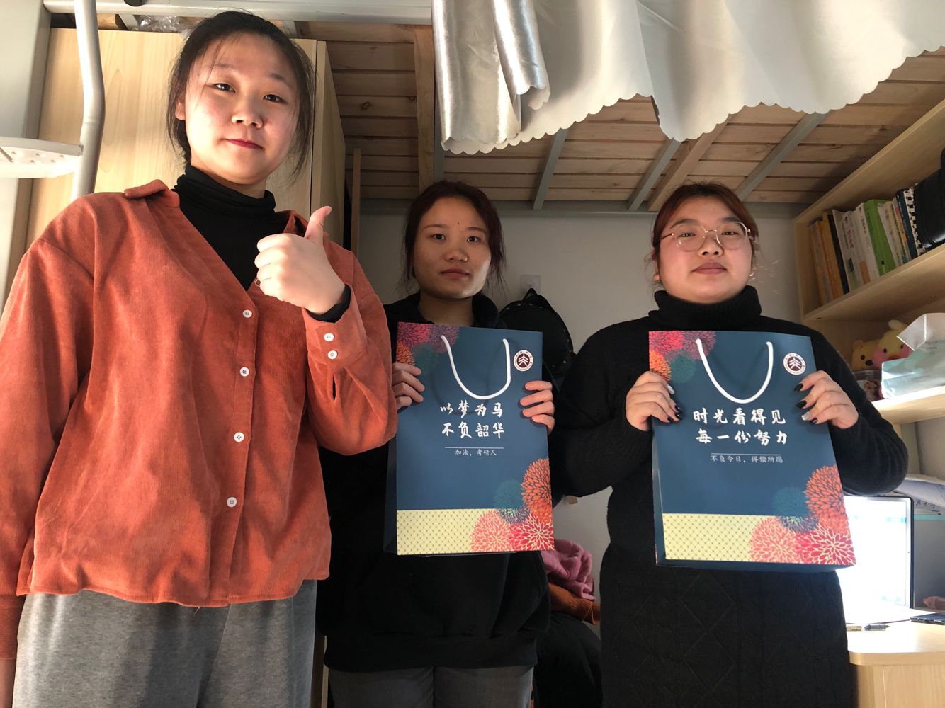 人文學院.jpg