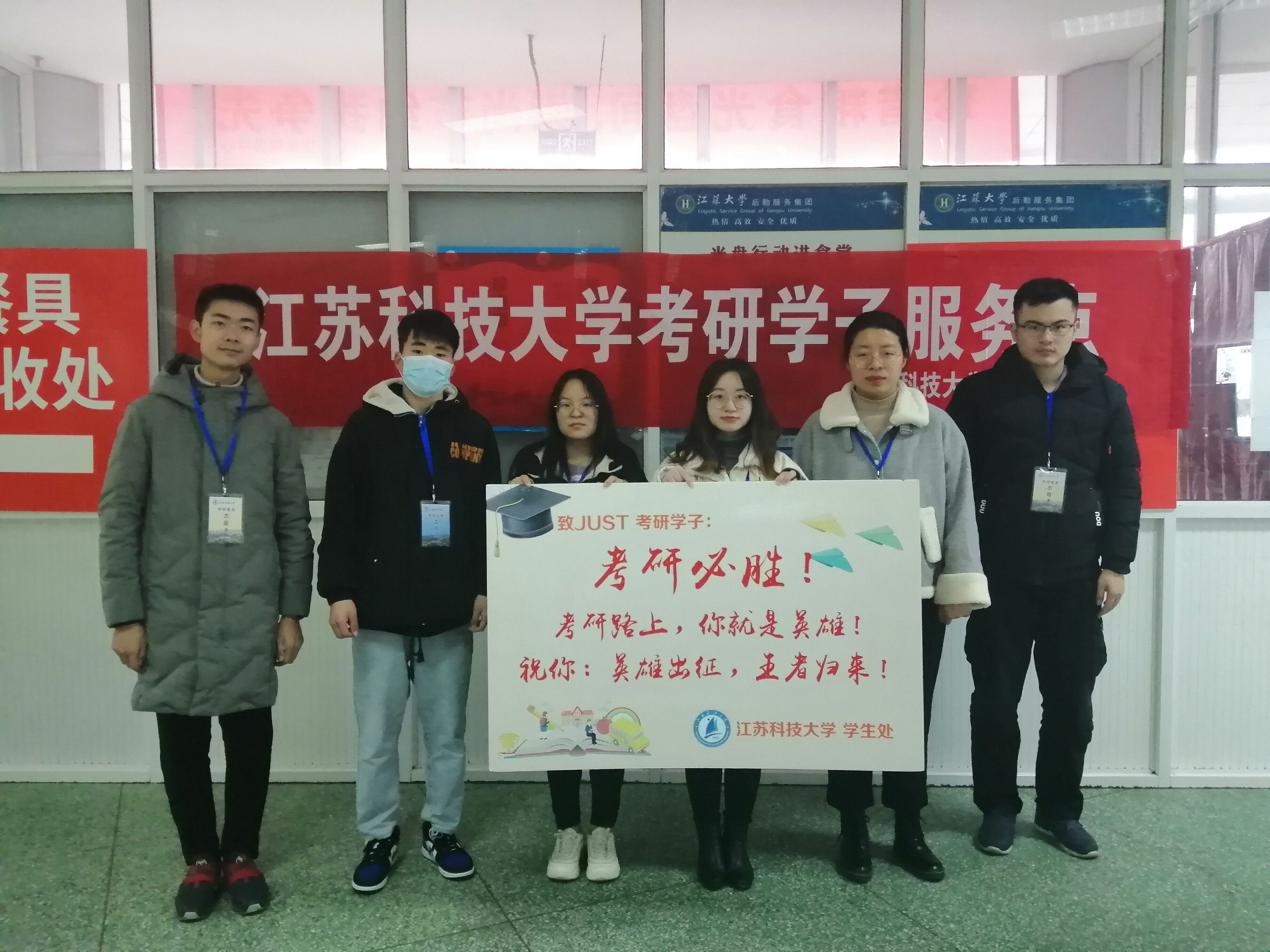 QQ圖片20201228144532.jpg