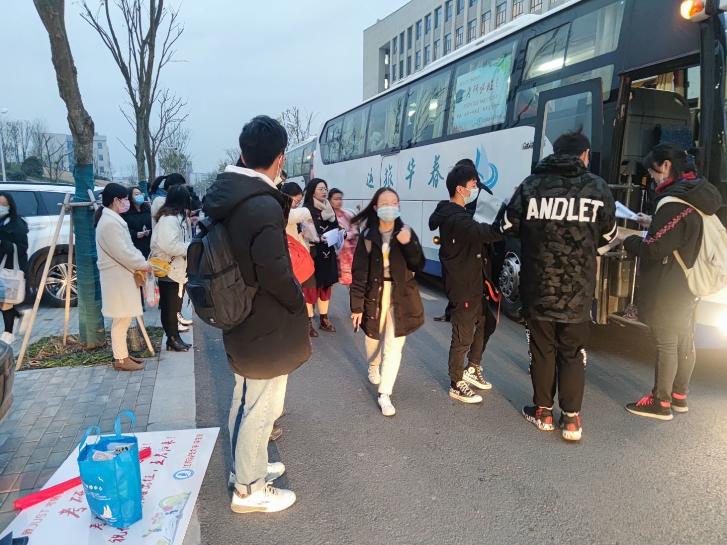 QQ圖片20201228144029.jpg