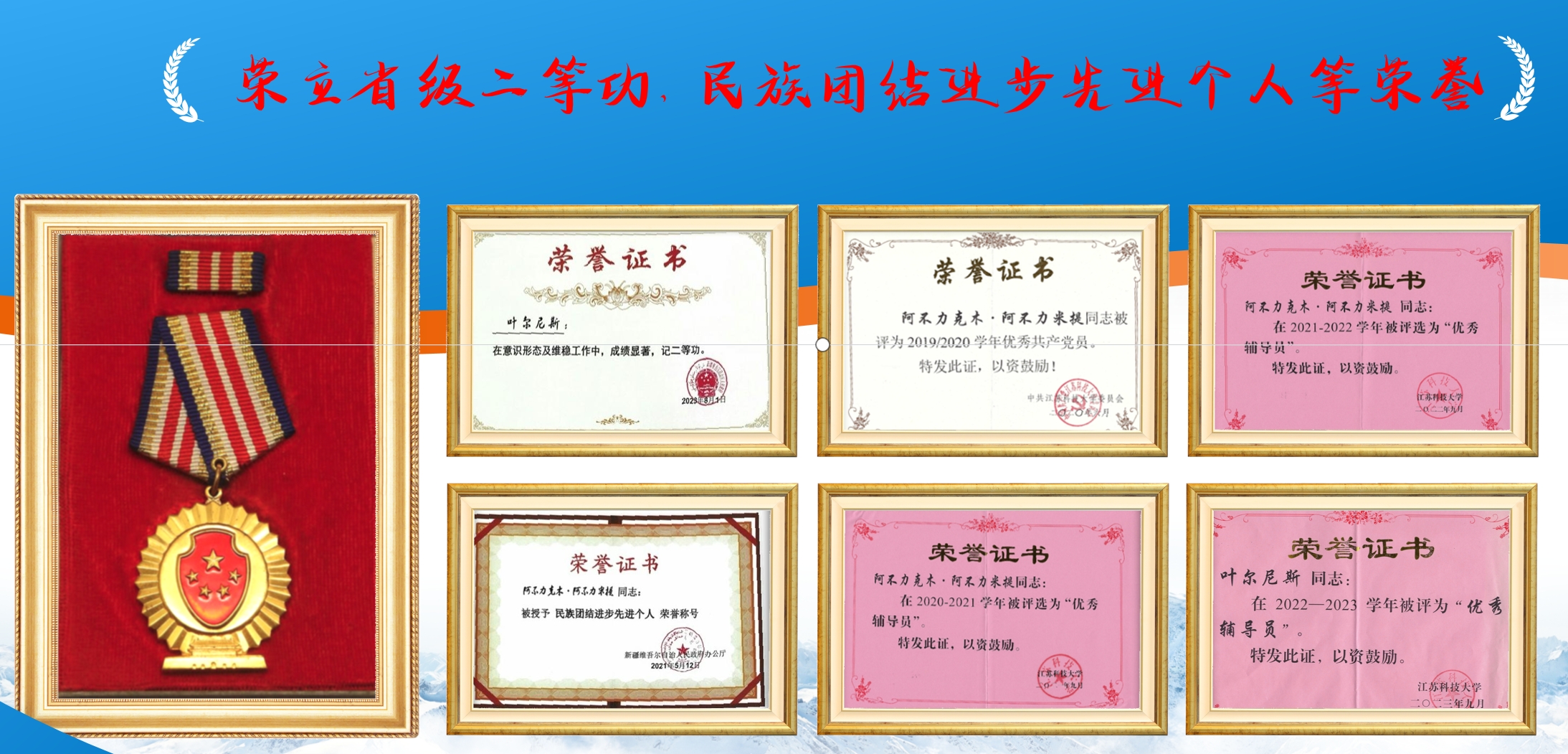 微信截圖_20240918101529.png