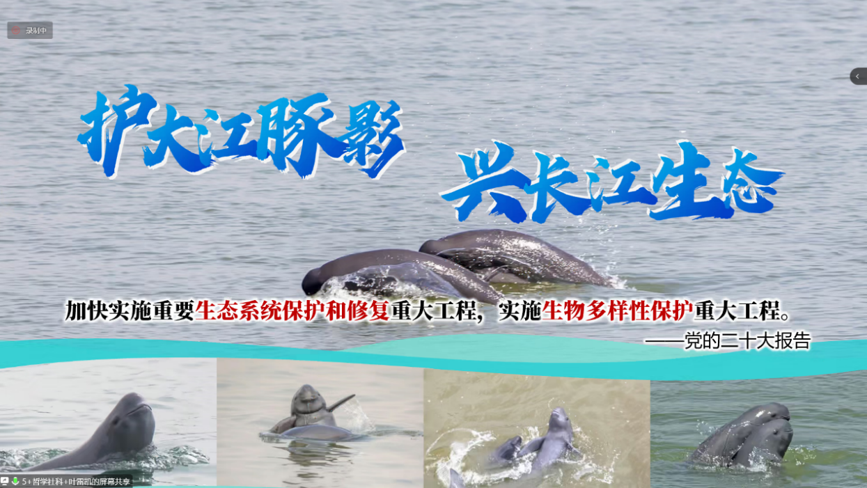圖片 9.png