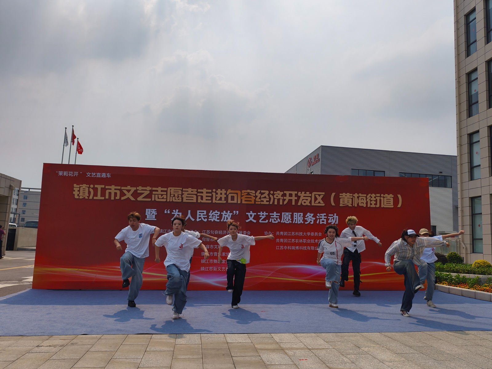微信圖片_20250523093013.jpg