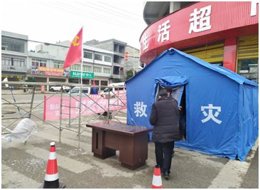 志愿精神匯聚戰(zhàn)役力量 3.jpg