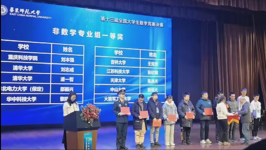 QQ圖片20230326190138.jpg