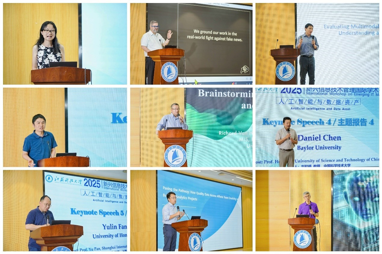 1751444175710594.jpg 7244.jpg