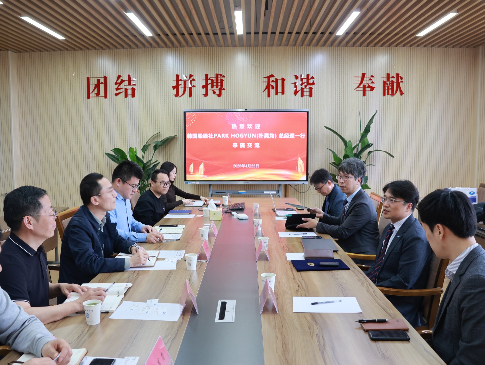 1 開場(chǎng).JPG