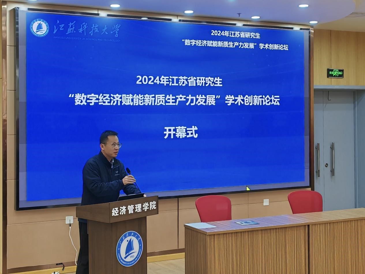 1733882097209346.jpg 4.jpg