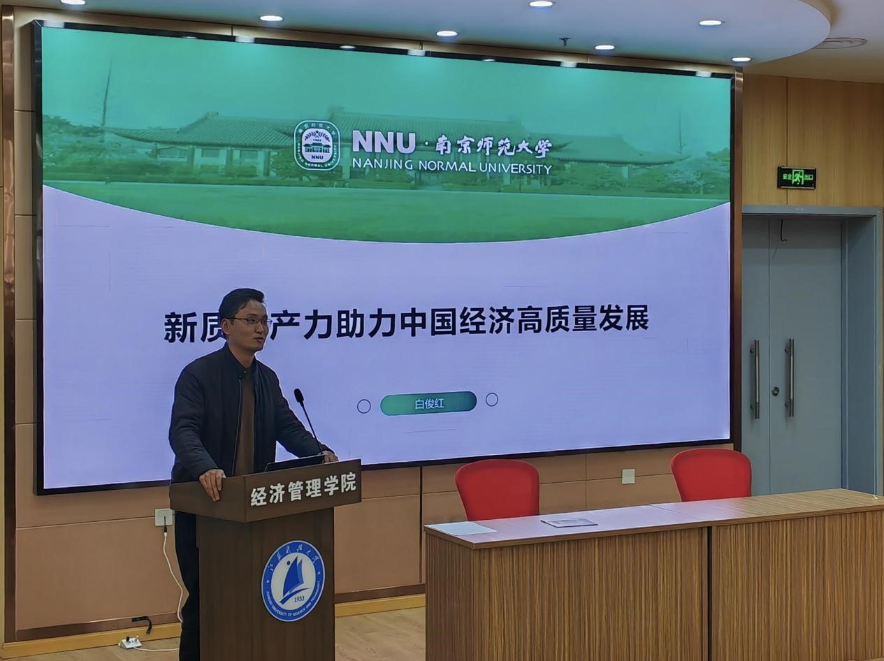 1733882104259125.jpg 3.jpg