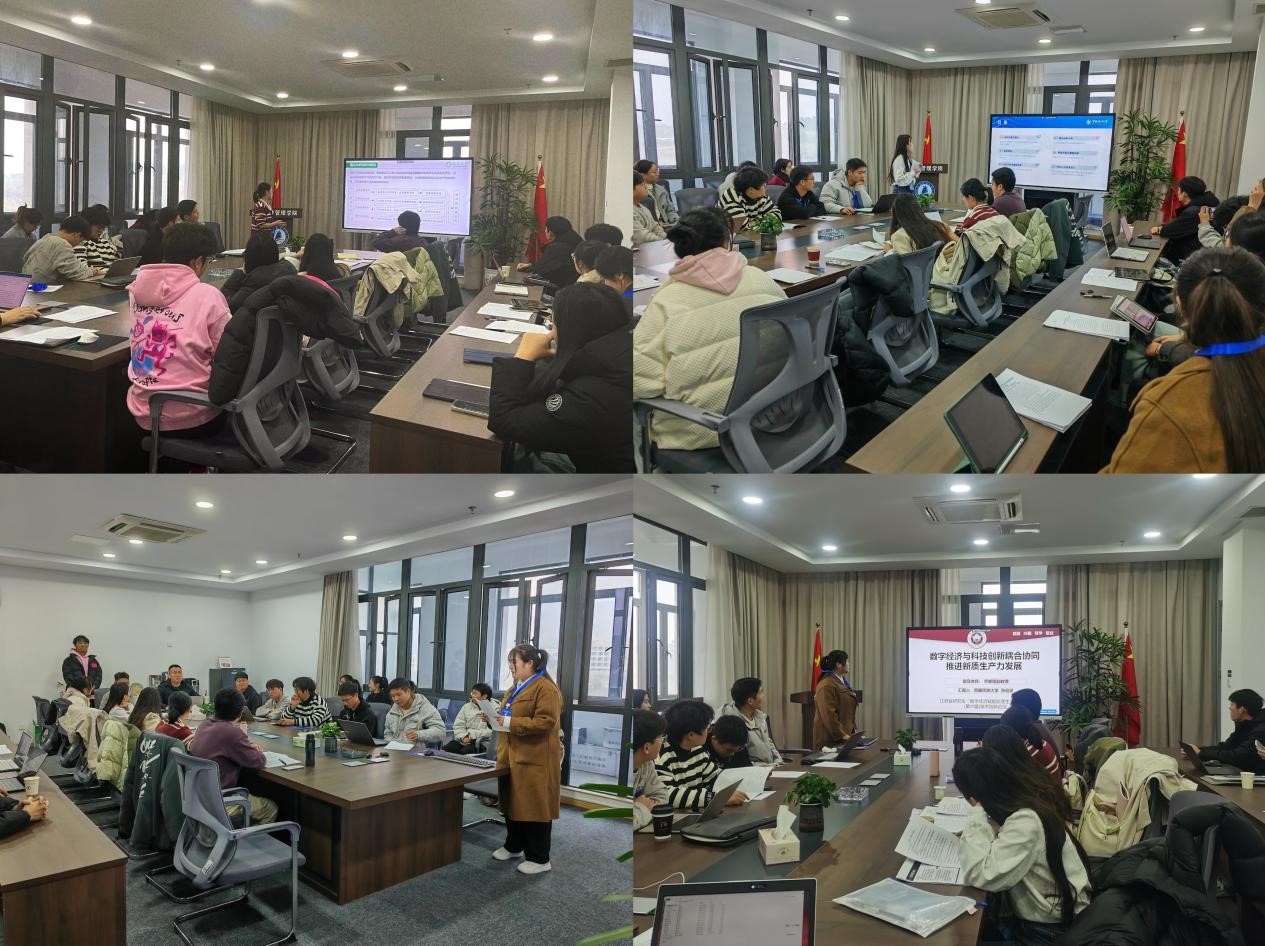 1733882131950497.jpg 5.jpg