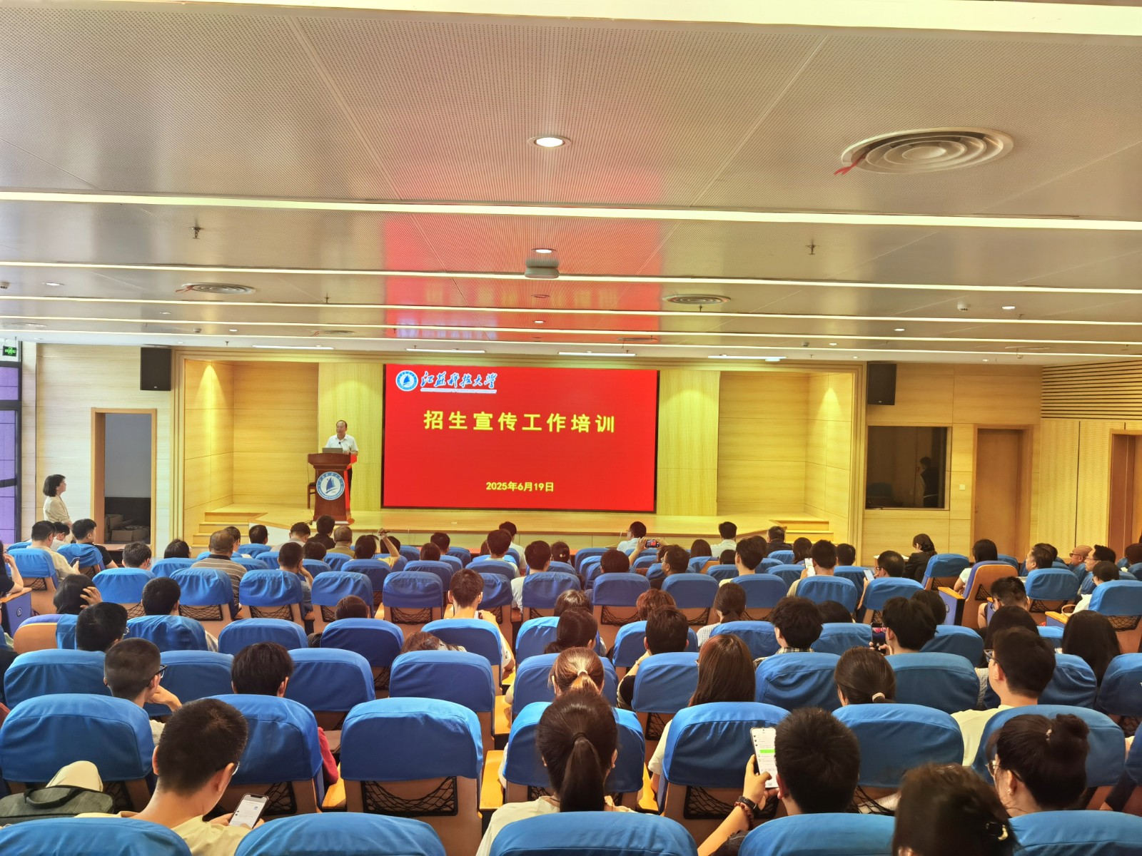 1750423033756368.jpg 朱處.jpg