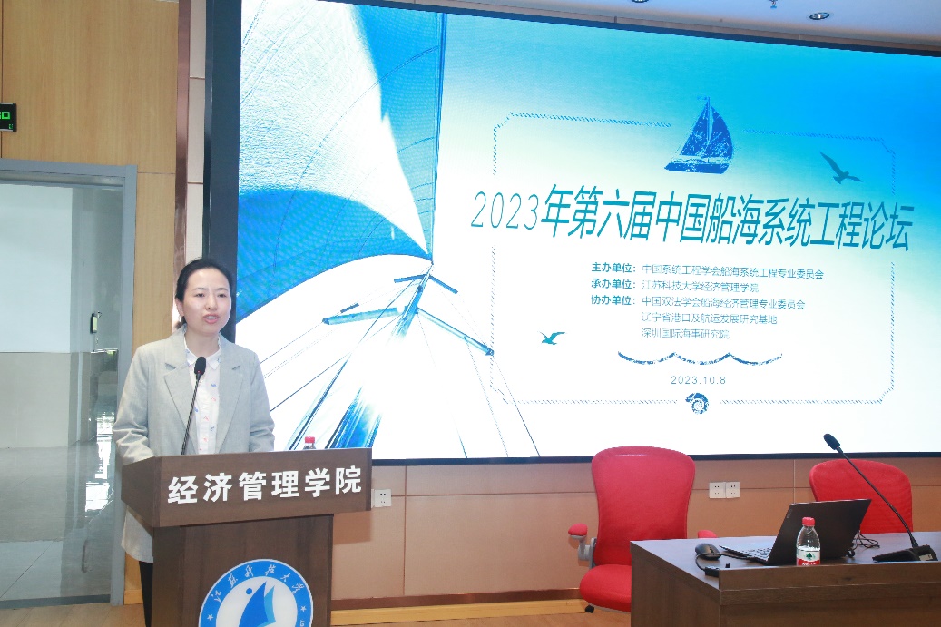 江蘇科技大學副校長任南.jpg