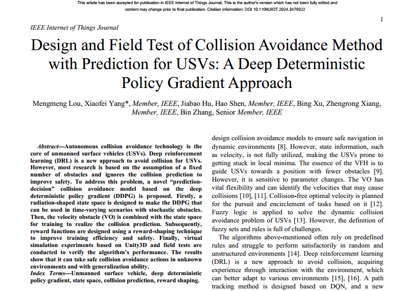 1730964968491196.png 圖片3.png