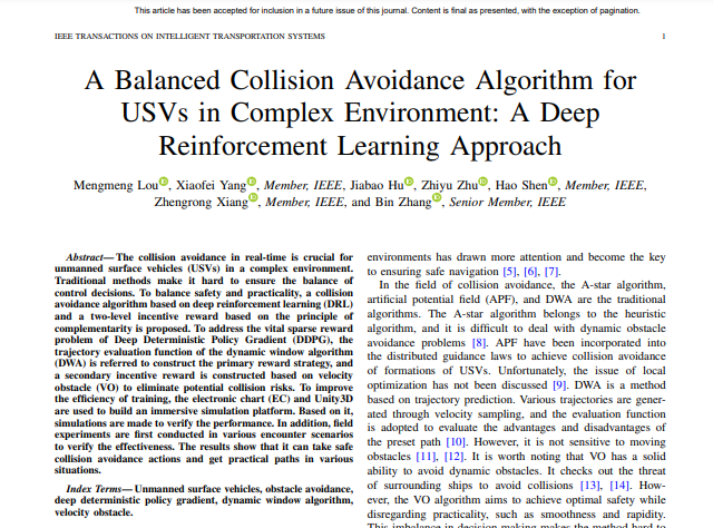 1730964852704598.png 圖片2.png