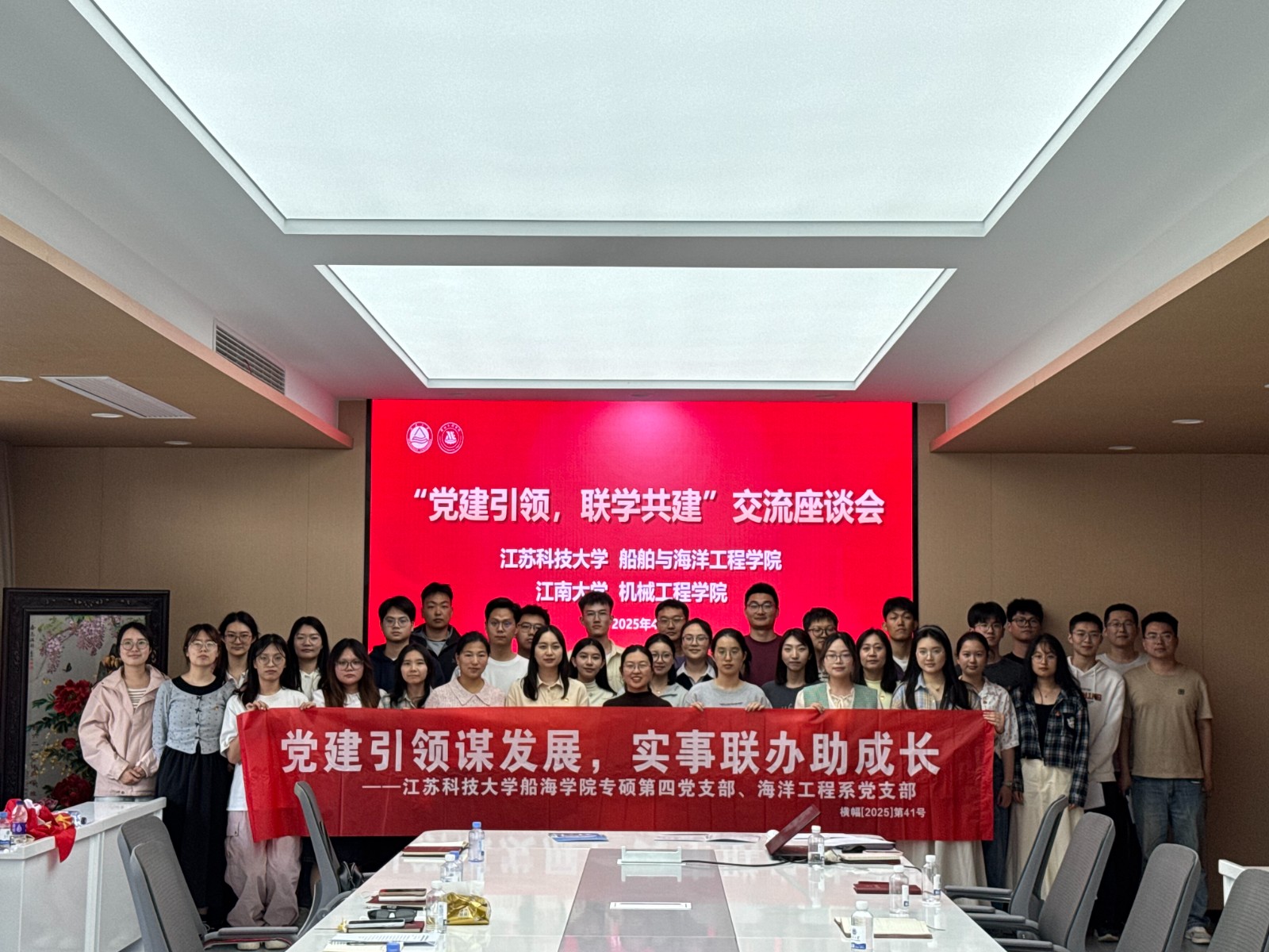 1745205185708742.jpg 微信圖片_20250421110805.jpg