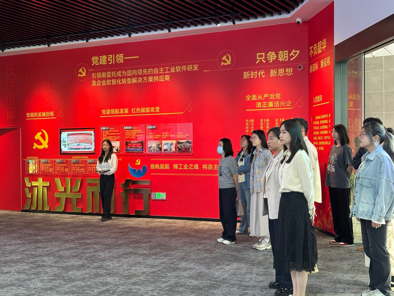 1745205149186008.jpg 微信圖片_20250421110732.jpg